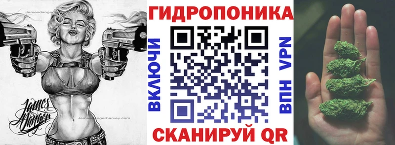 Купить наркотик аптеки Купино Марихуана Мефедрон COCAIN ГАШ