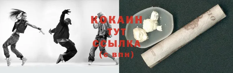 Cocaine 98%  закладка  Купино 