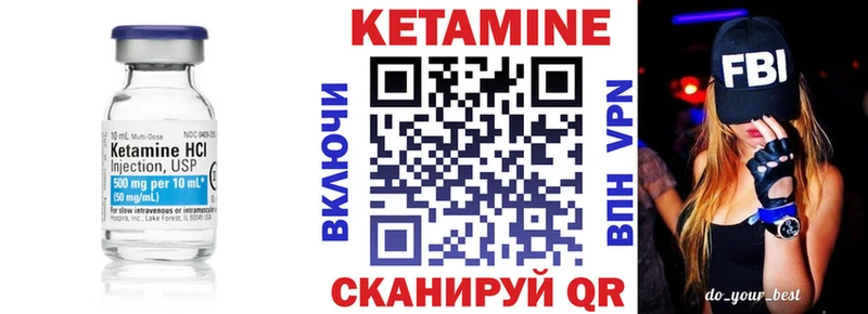 даркнет сайт  Купино  OMG ONION  Кетамин VHQ 
