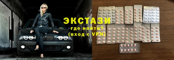 а пвп мука Беломорск