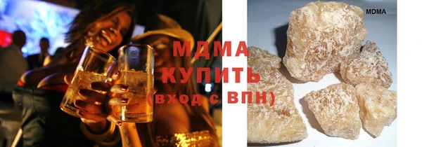а пвп мука Беломорск