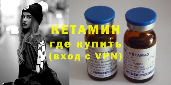 а пвп мука Беломорск