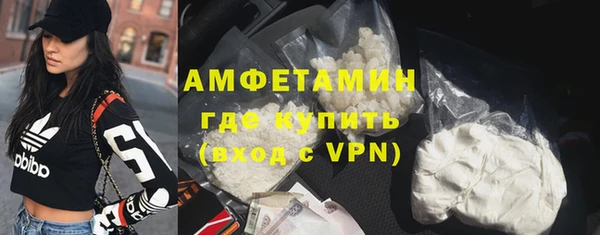 а пвп мука Беломорск