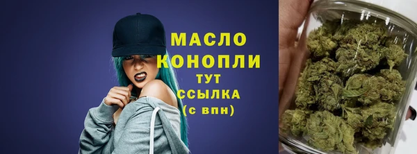 амф Белоозёрский