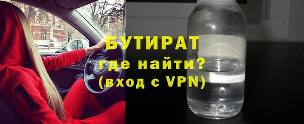 амф Белоозёрский