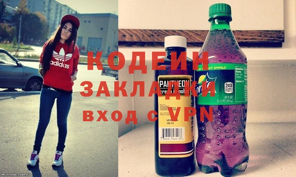 амф Белоозёрский