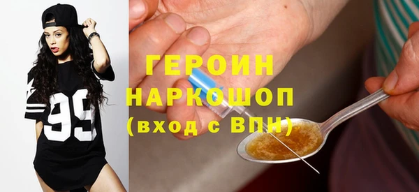 амф Белоозёрский
