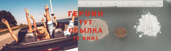 амф Белоозёрский