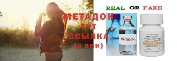 амф Белоозёрский