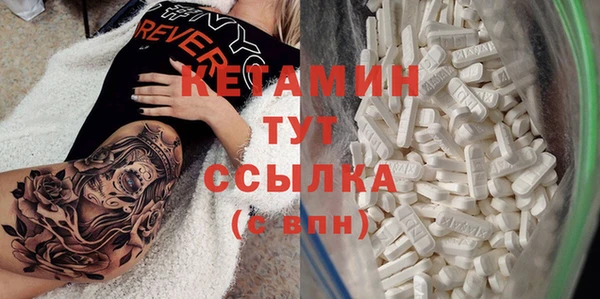 амф Белоозёрский