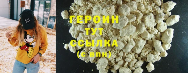 амф Белоозёрский