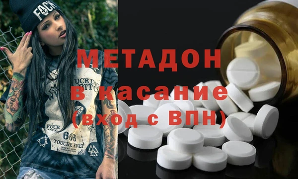 амф Белоозёрский