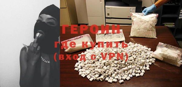 амф Белоозёрский