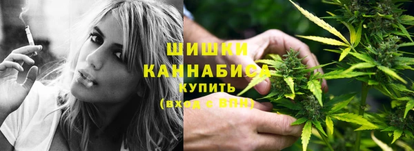 а пвп мука Беломорск