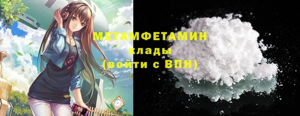 а пвп мука Беломорск
