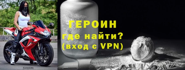 амф Белоозёрский