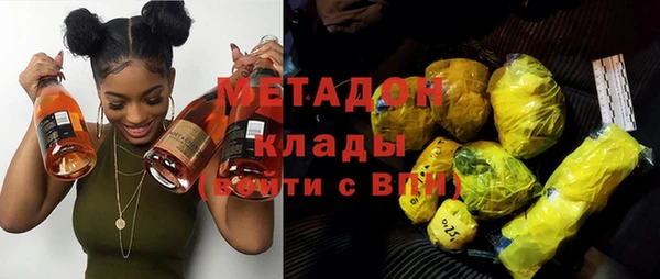 а пвп мука Беломорск